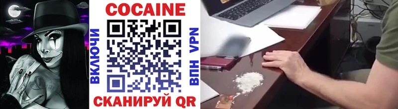 Какие есть наркотики Старая Купавна Метамфетамин Каннабис A PVP