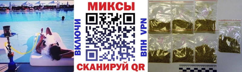 БУТИРАТ 99%  Старая Купавна 