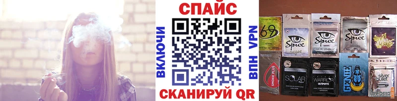 Бутират буратино Старая Купавна