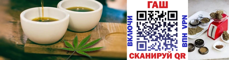 Еда ТГК конопля  дарнет шоп  Старая Купавна 