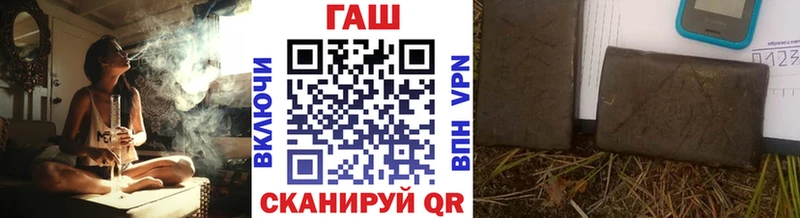 ГАШ Изолятор  Старая Купавна 