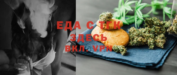 кокаин Балахна