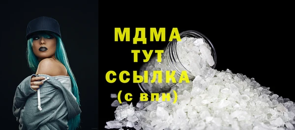 бошки Баксан