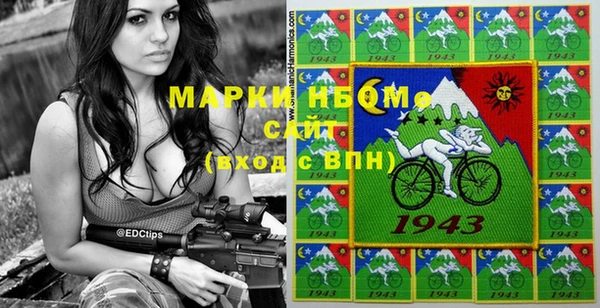 MDMA Premium VHQ Аркадак