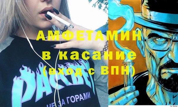 марихуана Арсеньев