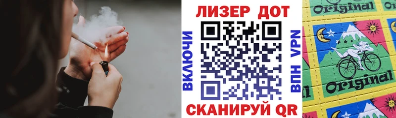 Марки 25I-NBOMe 1,5мг  где купить   Старая Купавна 
